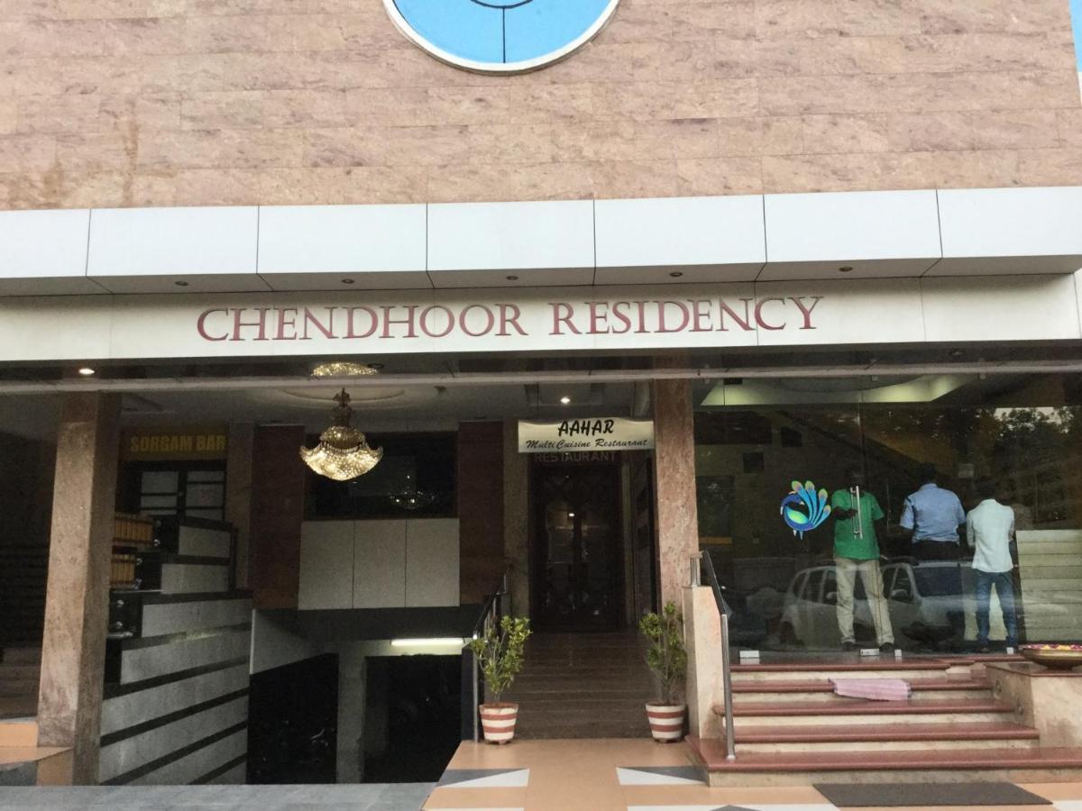 Chendhoor Residency Tiruchirappalli Exterior foto